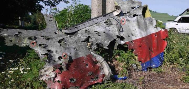 Наши доказательства по сбитому Боингу MH17