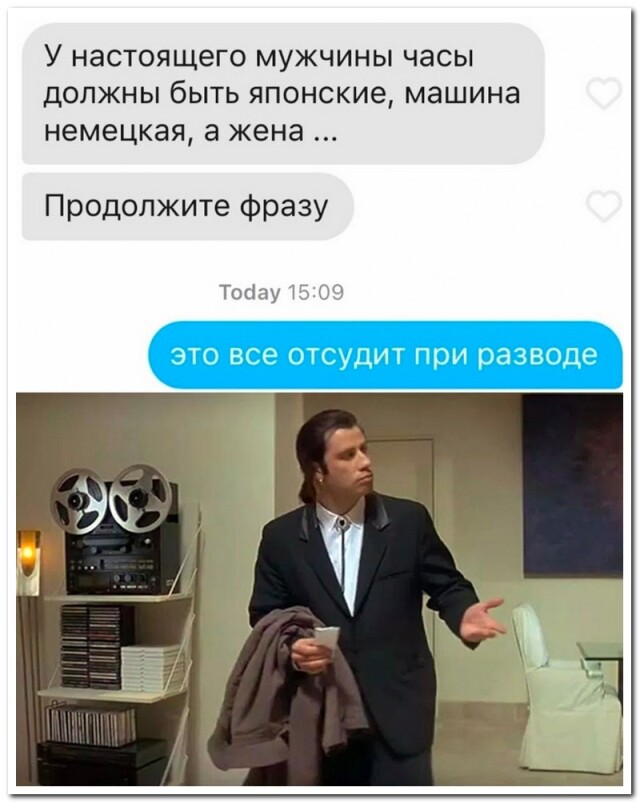 Поднимающий настроение пост со смешными комментариями и СМС-диалогами! Поднимающий настроение пост со смешными комментариями и СМС-диалогами!