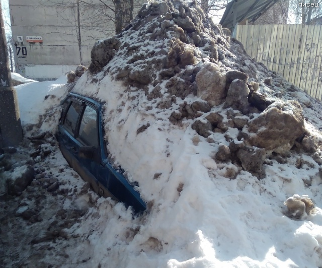 Автомобильные приколы для отличного настроения Автомобильные приколы для отличного настроения смешные картинки