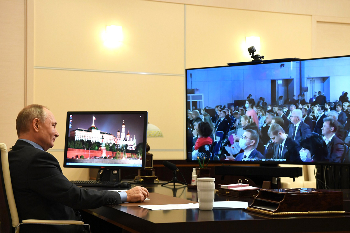 Путин видеоконференция