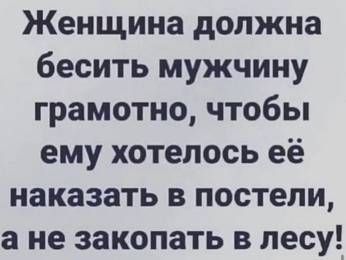 В психушке подключили интернет и через неделю в соцсетях появилось ещё несколько топовых блогеров 