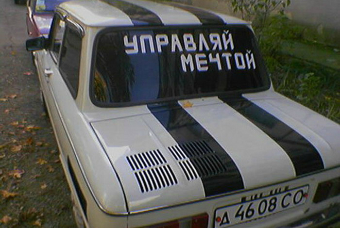 Вот сразу видно, когда у человека все хорошо.