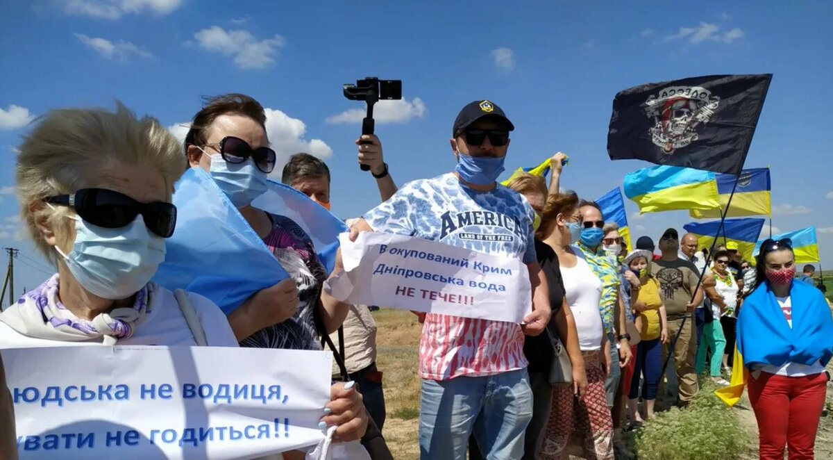 украинцы организовали гуманитарную блокаду Крыма