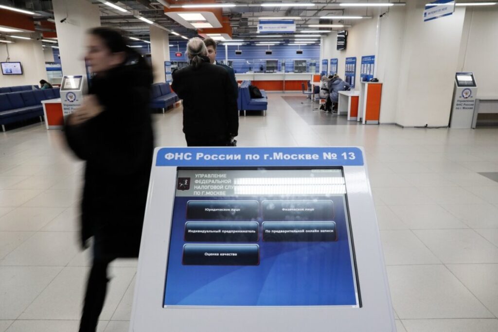 Эксперт СМИ2 рассказала, будет ли ФНС блокировать счета граждан с 20 мая