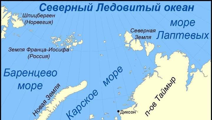 Таймыр проект роснефть