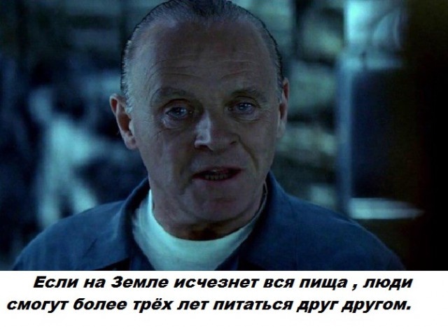 Самые бесполезные факты о которых вы не знали Самые бесполезные факты о которых вы не знали