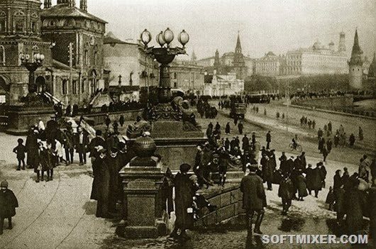 Советская Москва 1920-х годов 