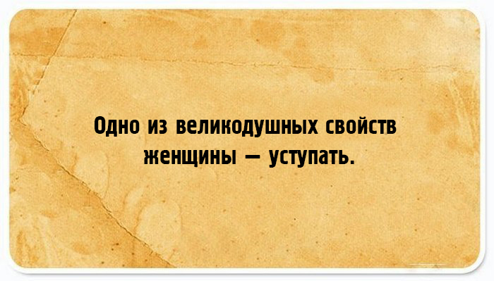 20 мудрых мыслей Виктора Гюго о жизни, смерти и любви...