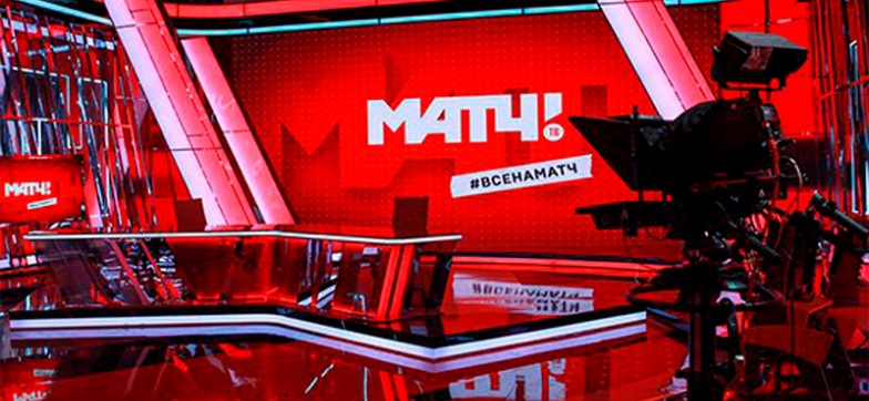Матч-ТВ ищет партнёра для запуска букмекерской конторы