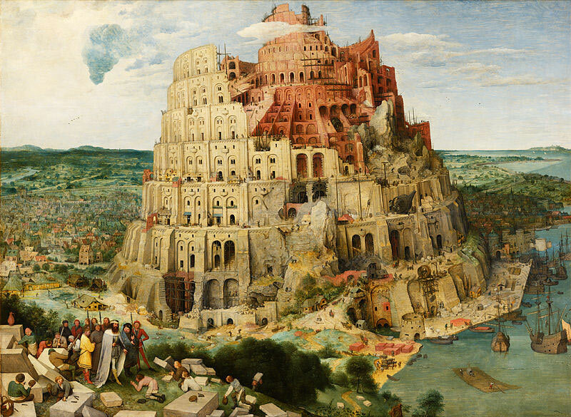 Брейгель Старший. «Вавилонская башня», 1563 г. Источник: wikipedia.org