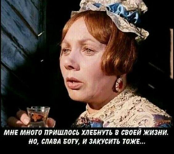 Угарные картинки с надписями 