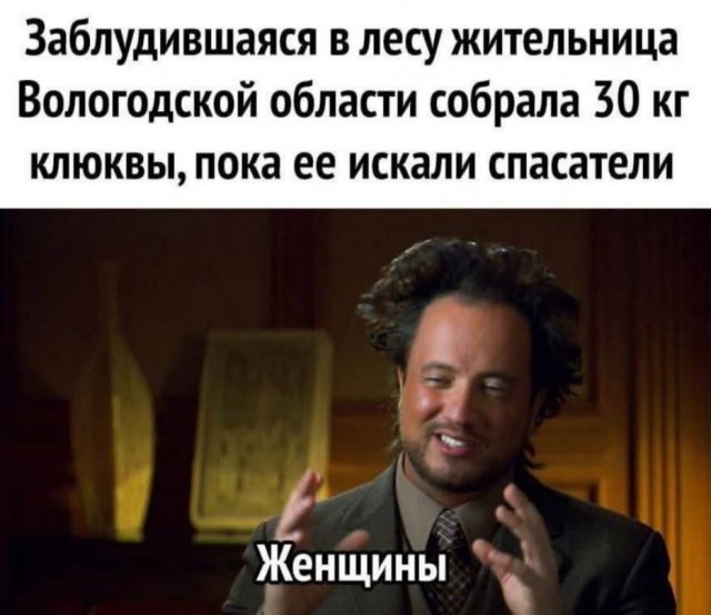 Смешные картинки с надписями и здоровье 