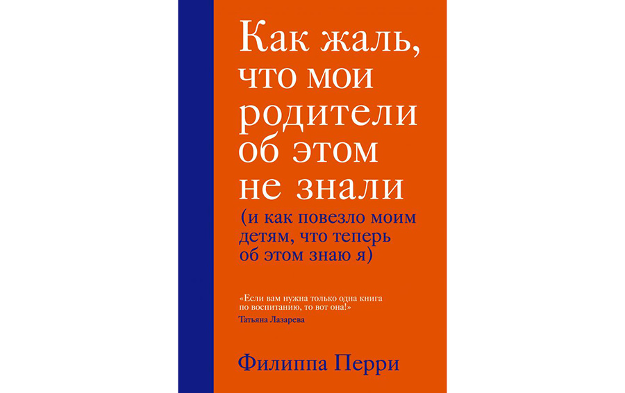 Мифы о беременности, которые стоит забыть ребенка, беременности, время, женщин, чтобы, которые, может, отношения, этого, связь, ребенок, обычно, Тогда, будет, рекомендации, когда, малышу, привычку, своем, беременность