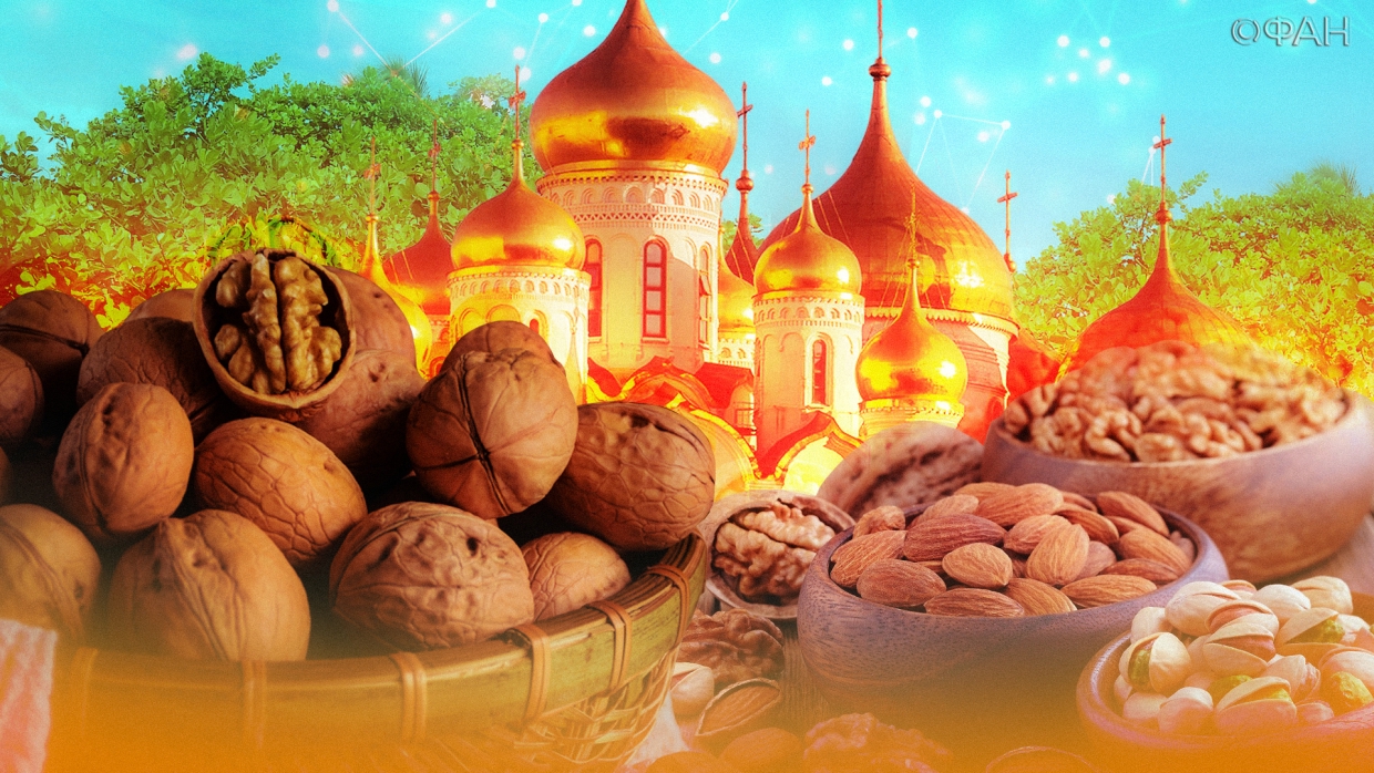 Успение 2021: история и традиции, Ореховый Спас, что можно и нельзя делать 28 августа Успение 2021: история и традиции, Ореховый Спас, что можно и нельзя делать 28 августа Общество