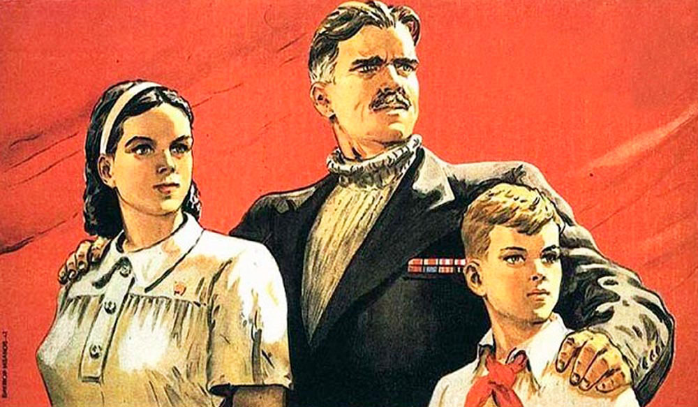 Как СССР контролировал семьи
