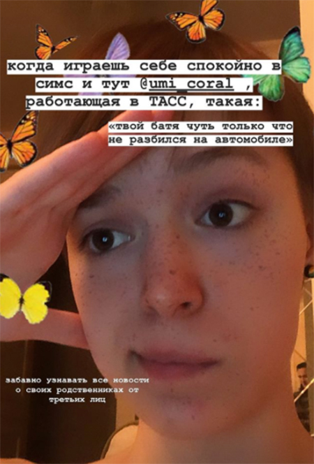 Михаил Ефремов стал виновником серьезного ДТП, в результате которого погиб человек Михаил Ефремов стал виновником серьезного ДТП, в результате которого погиб человек Звезды,Новости о звездах