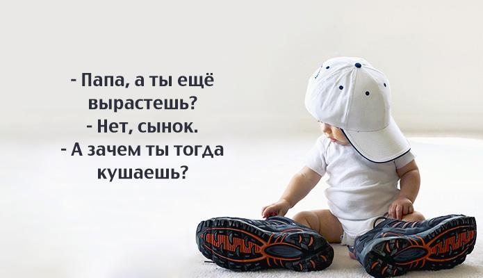 Давайте улыбаться вместе