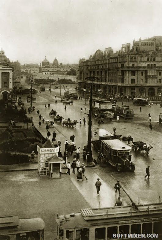 Советская Москва 1920-х годов 