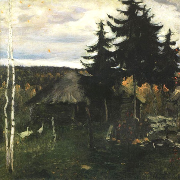 Осень в деревне, 1942, ГТГ