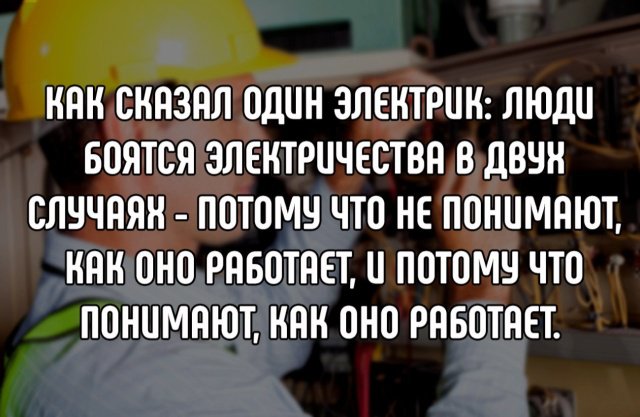 Фотоподборка вторника Фотоподборка вторника юмор