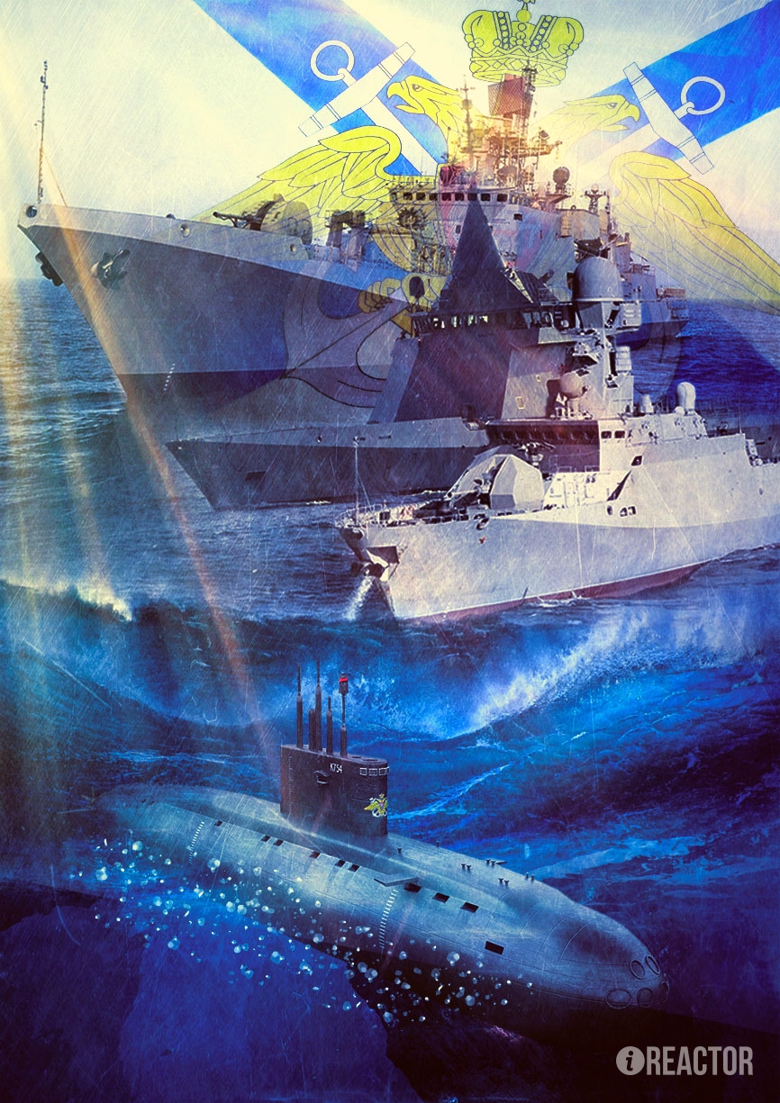 Боевой надводный флот Отчизны