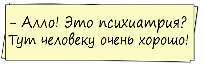 -  , ,     .  ?..