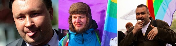 Олег Лурье: Праздник педофилов и сочувствующих