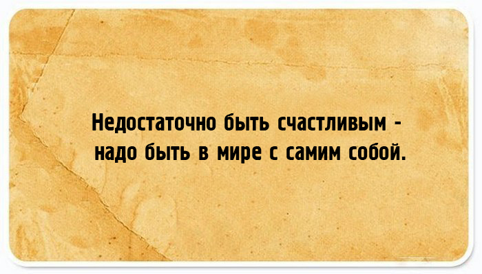 20 мудрых мыслей Виктора Гюго о жизни, смерти и любви...