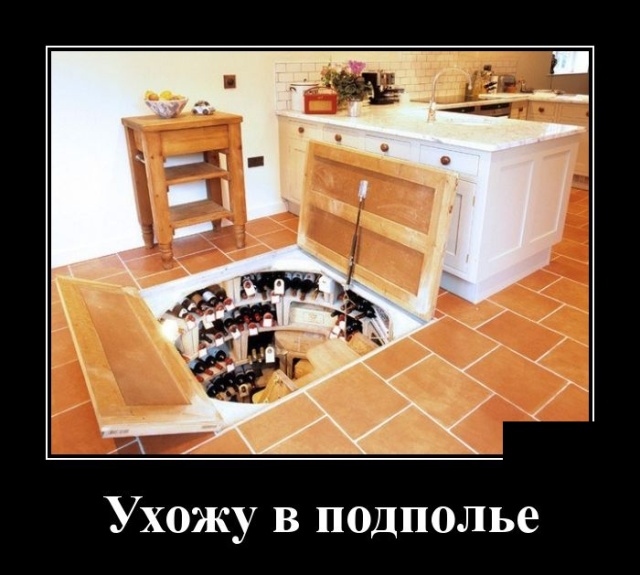 Демотиваторы. "Всё красиво"... Демотиваторы. "Всё красиво"... картинки