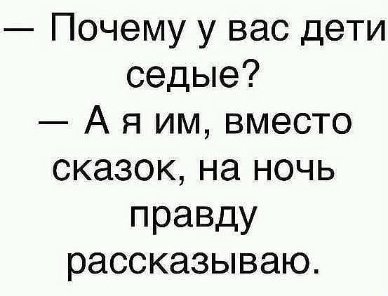 Приходит мужик в магазин "Запчасти", спрашивает: Приходит мужик в магазин "Запчасти", спрашивает: анекдоты,веселье,демотиваторы,приколы,смех,юмор