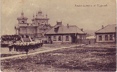 На данном изображении может находиться: на улице