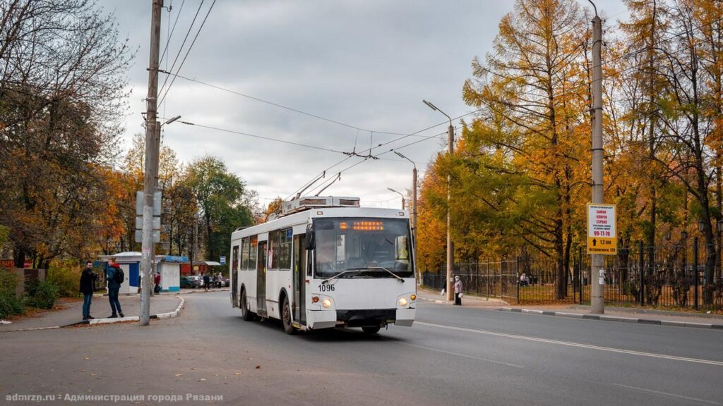 В Рязани утвердили новый тариф на проезд в общественном транспорте