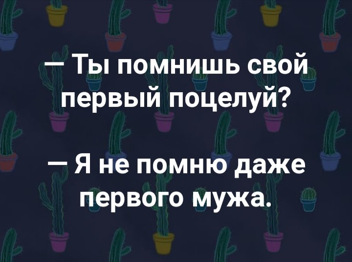 Старение - это когда пересматриваешь старые фильмы, а актеры там все моложе и моложе... анекдоты,веселье,демотиваторы,приколы,смех