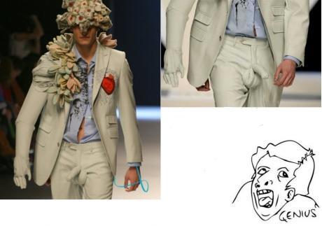 Развлечения есть?