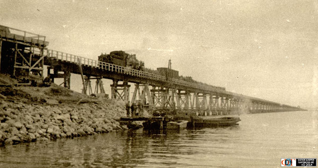 крымский мост 1944