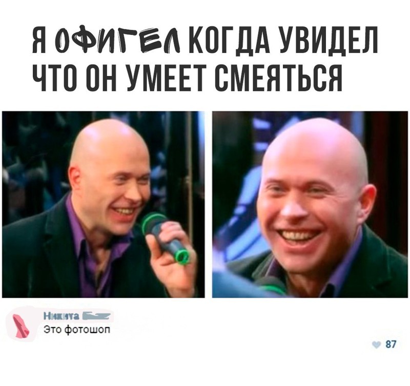 Смешные комментарии и высказывания из социальных сетей высказывания, комментарии, прикол