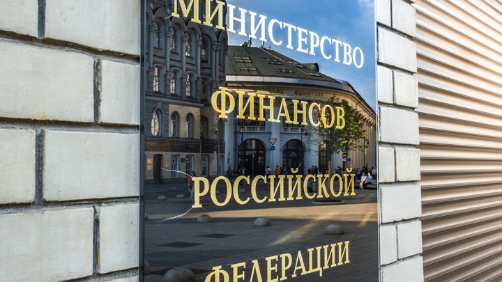 "В целях оптимизации расходов": Минфин согласился с необходимостью в России частных судебных приставов