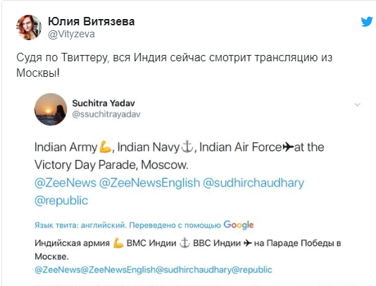 Появление иностранцев на параде в Москве вызвало удивление: “Это нечто… Где ещё такое увидишь?”