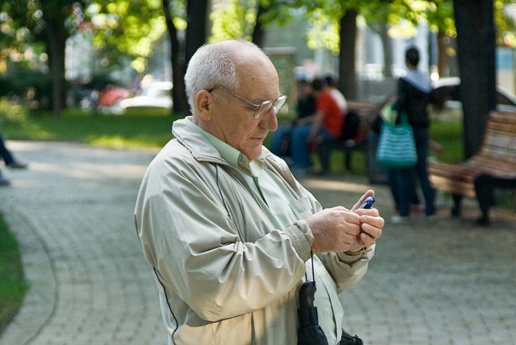 Вот вам и наказание... 