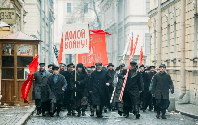 Митинг