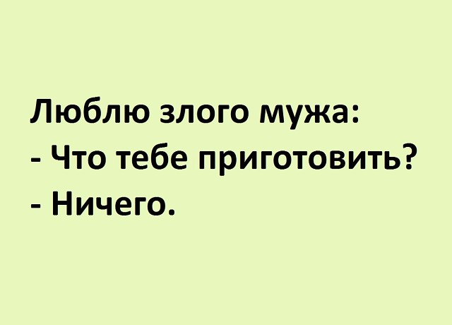 Р°Р° (19) (640x460, 81Kb)