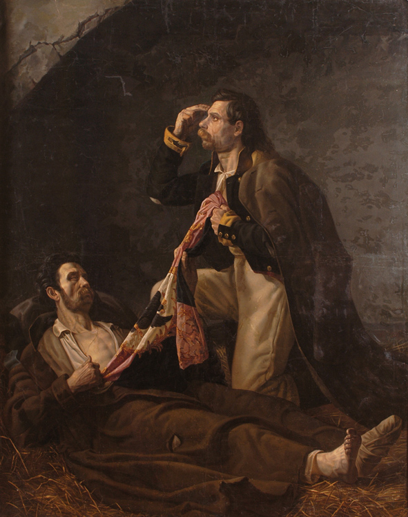 В списках значатся. Часть 2 В списках значатся. Часть 2 история