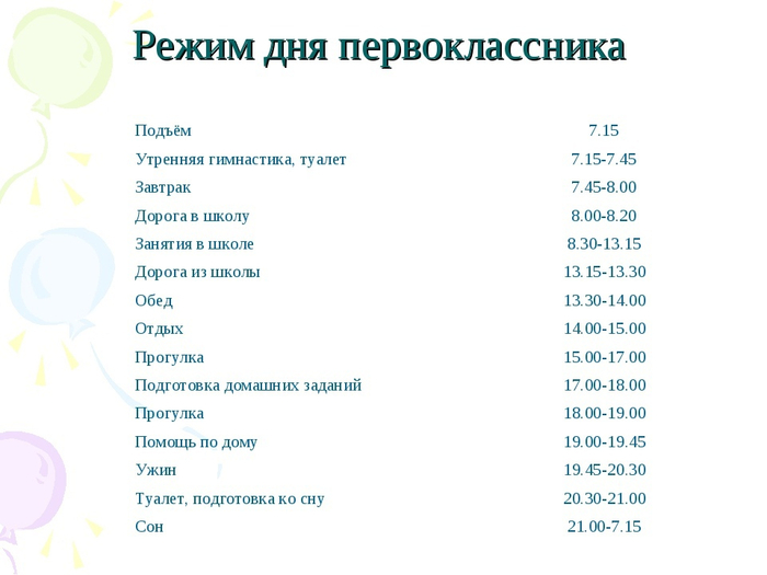 lGqXIUvZnCs (700x525, 167Kb)