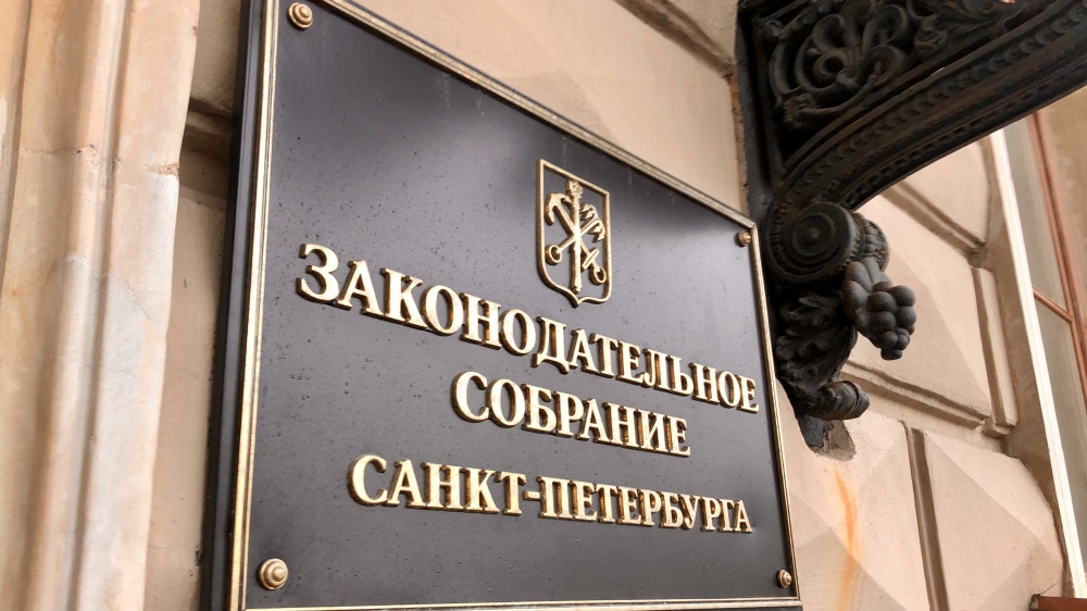 Владимир Головашин: Резника следует лишить депутатской неприкосновенности