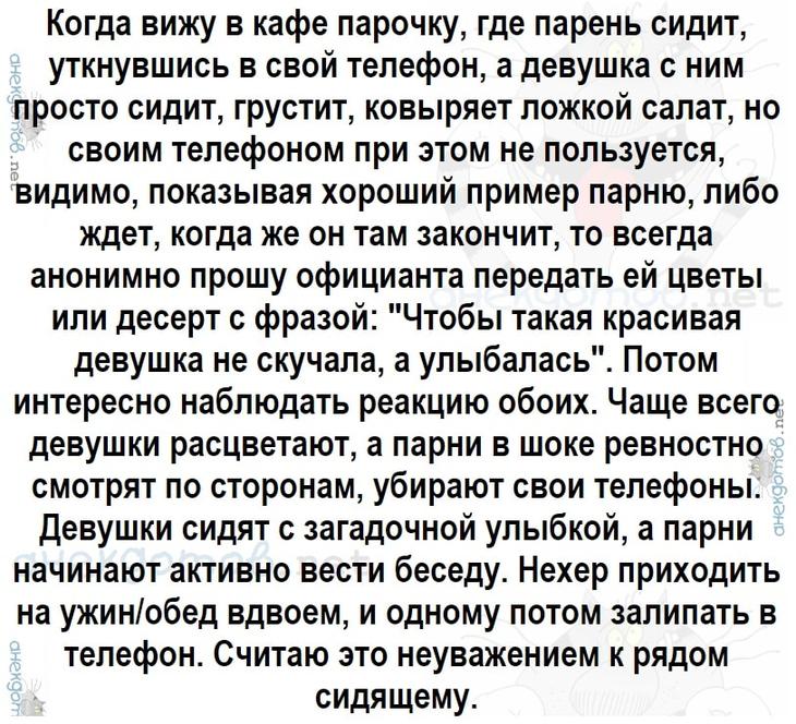 Рекомендации для юных писателей: анекдоты,веселье,демотиваторы,приколы,смех,юмор