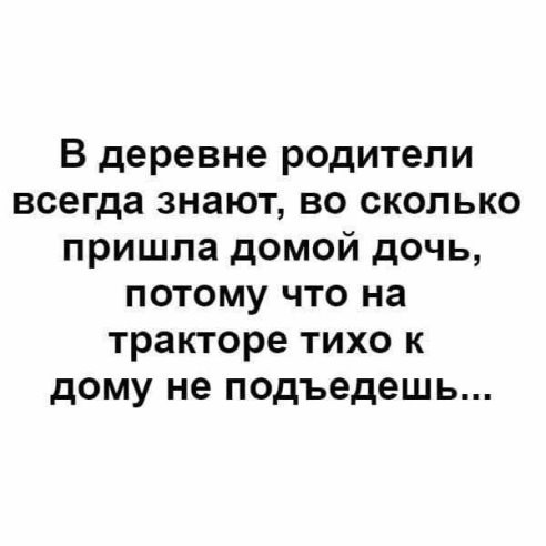 Фима, завтра 20 лет, совместной жизни! Как будем отмечать?... весёлые