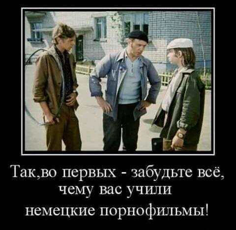 Вот бы в жизни было в точности так, как в сказке... нравится, Может, кричит, такую, много, журнале, можно, Тогда, дорогая, точности, сказке, съела, скуки, Ребята, яблоко, замужем—, жизни, заснула, проснулась, синяков