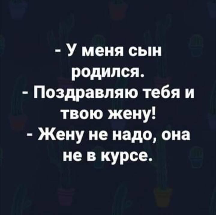 В продаже появилась новая водка, в бутылках с левой резьбой… Юмор,картинки приколы,приколы,приколы 2019,приколы про