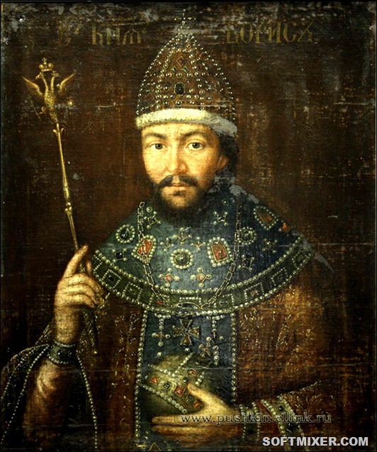 Факты о Борисе Годунове Факты о Борисе Годунове история, факты