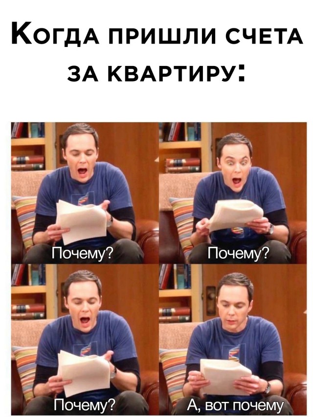 Подборка смешных картинок. Вечерний выпуск Подборка смешных картинок. Вечерний выпуск